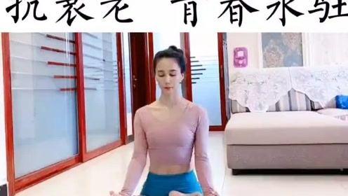 国产老头老熟妇裸体视频,老头老熟妇裸露瞬间