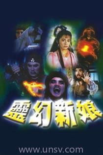 18x国产区视频,揭秘国产影视作品的魅力与风采