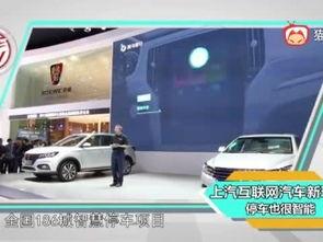 凹凸m7国产视频
