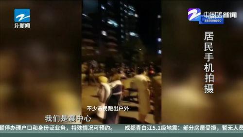 国产午夜级另类巨大视频,另类巨作震撼来袭！