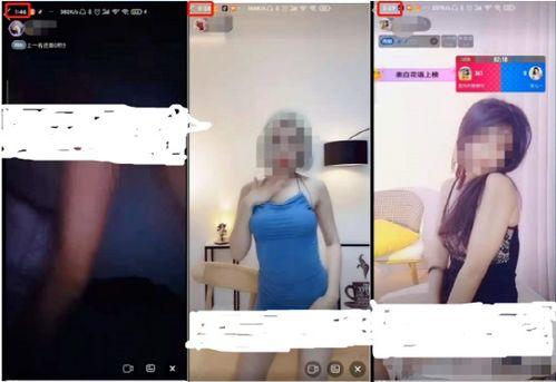 国产成人狼友在线视频,揭秘私密社交新趋势