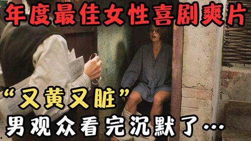 国产又爽 又黄 免费视频,畅享视觉盛宴