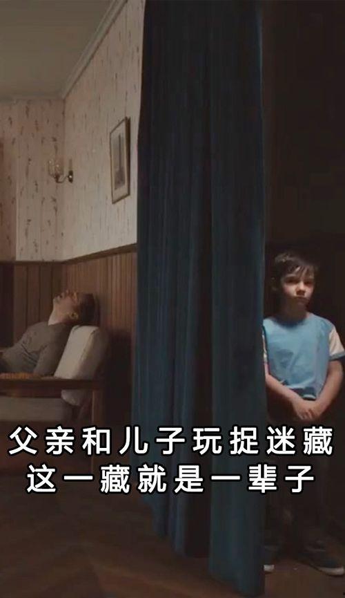 捉迷藏国产搞笑解说视频,笑料百出！国产捉迷藏搞笑解说视频大盘点