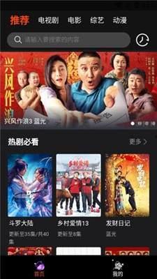 国产一级视频在线看看,在线观看，畅享视听盛宴